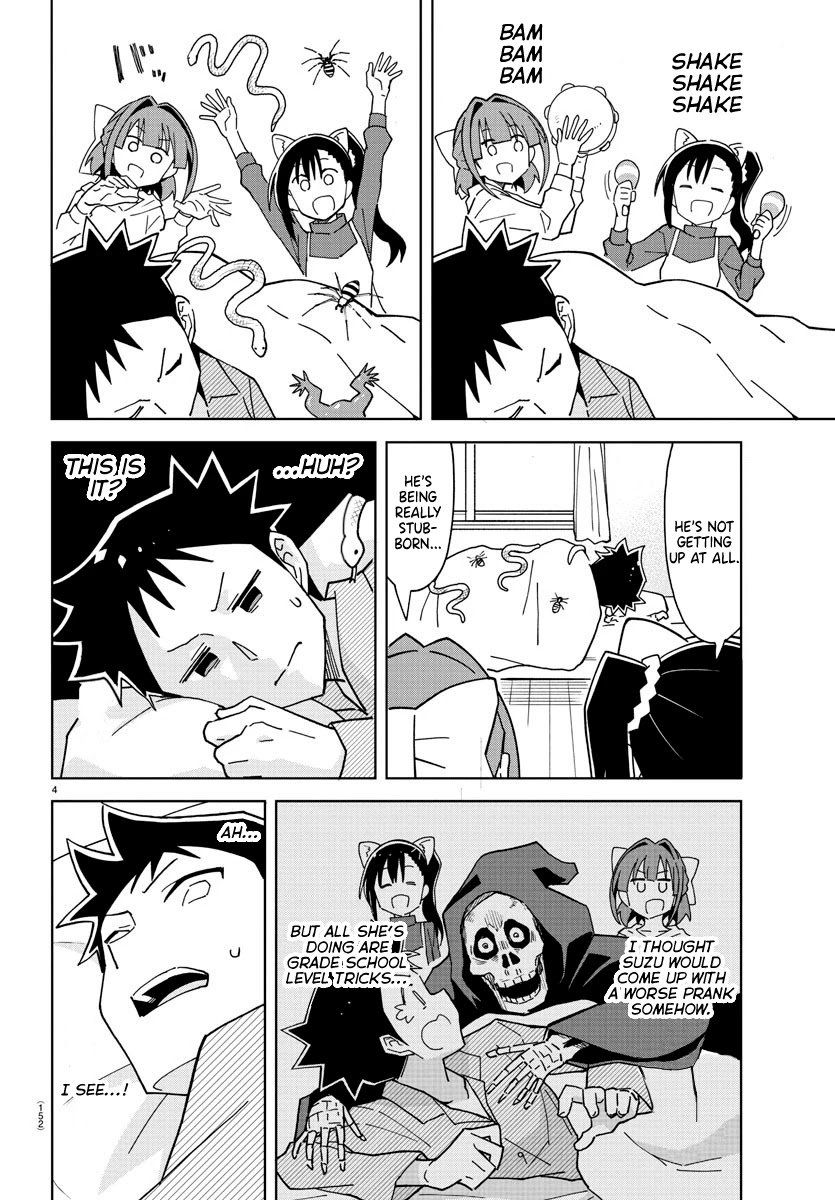 Atsumare! Fushigi Kenkyu-bu chapter 248 page 4