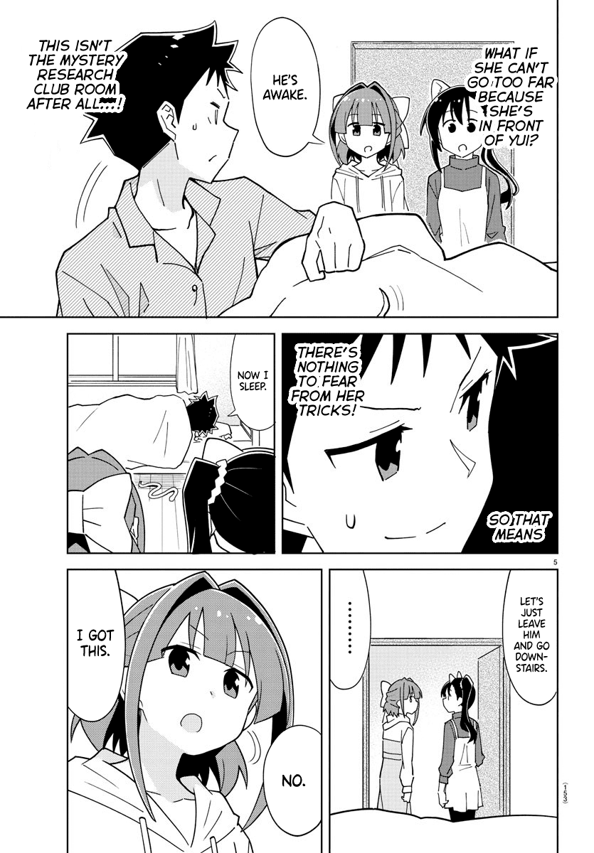 Atsumare! Fushigi Kenkyu-bu chapter 248 page 5