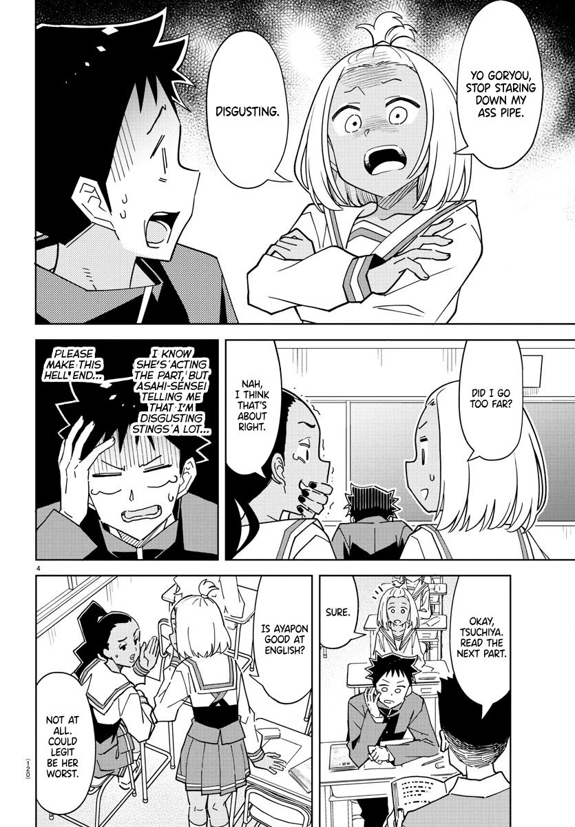 Atsumare! Fushigi Kenkyu-bu chapter 249 page 4