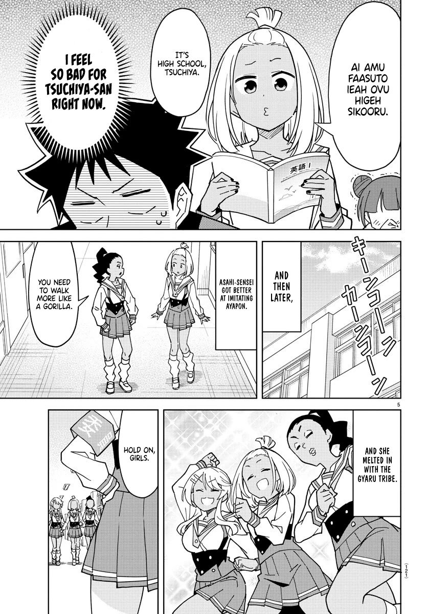 Atsumare! Fushigi Kenkyu-bu chapter 249 page 5