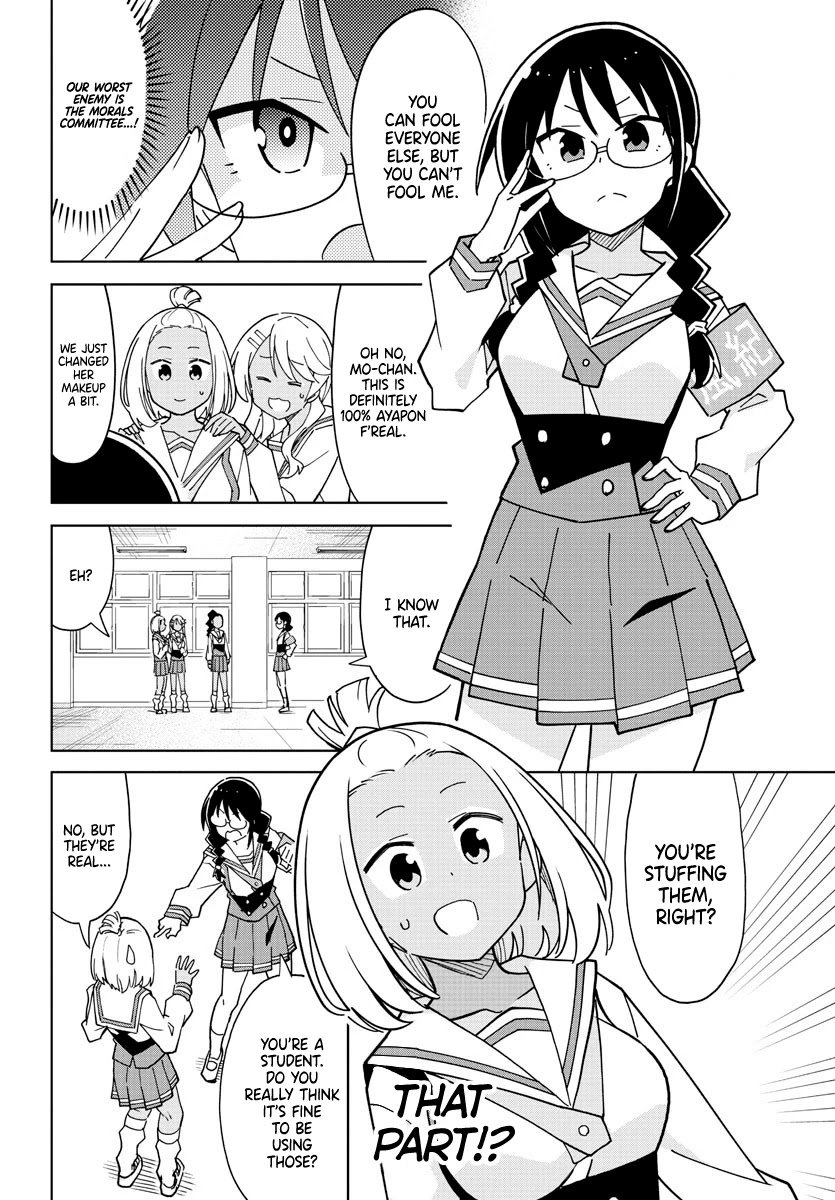 Atsumare! Fushigi Kenkyu-bu chapter 249 page 6