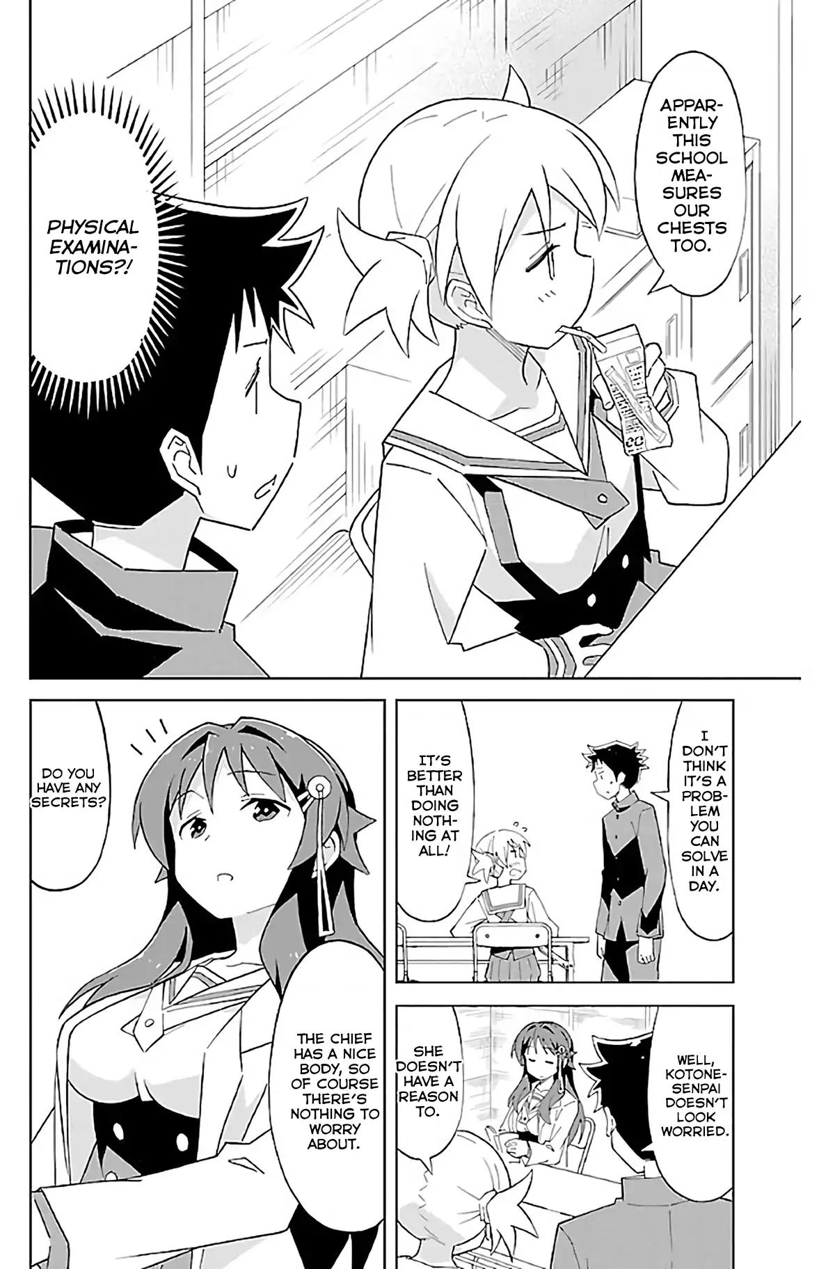 Atsumare! Fushigi Kenkyu-bu chapter 25 page 3