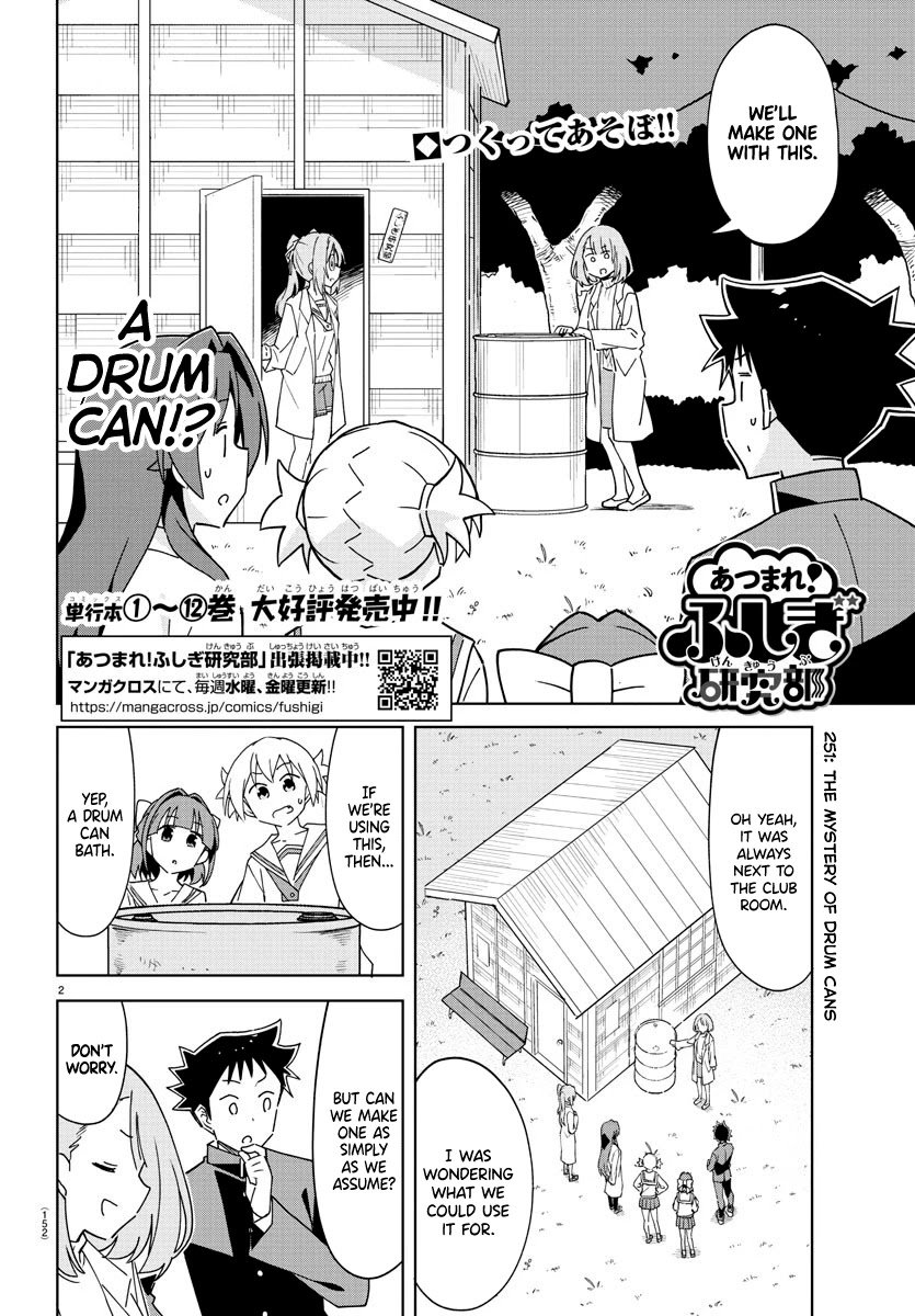 Atsumare! Fushigi Kenkyu-bu chapter 251 page 2