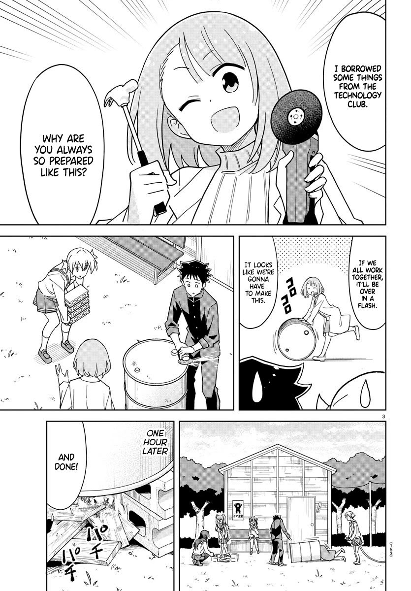 Atsumare! Fushigi Kenkyu-bu chapter 251 page 3