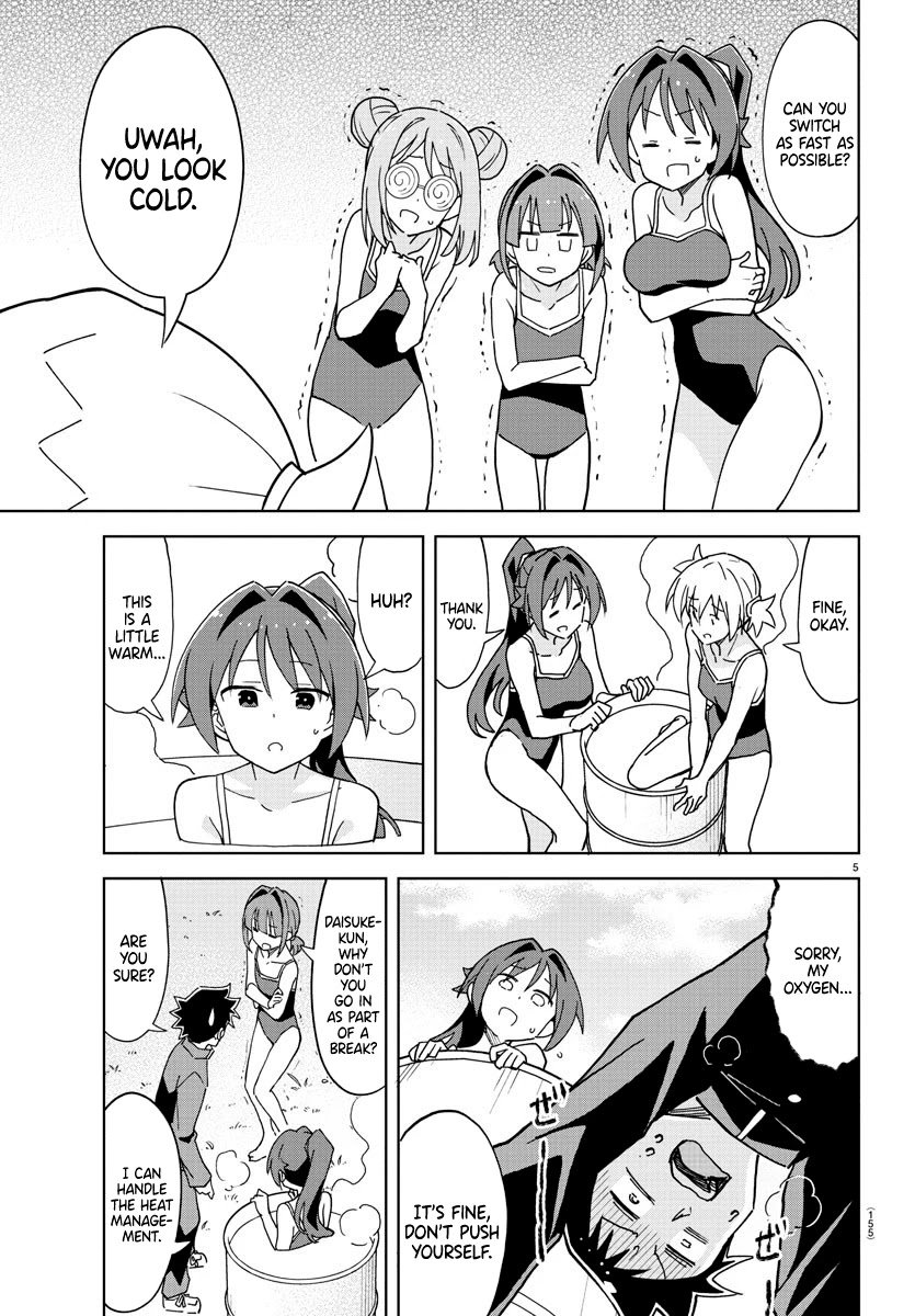 Atsumare! Fushigi Kenkyu-bu chapter 251 page 5