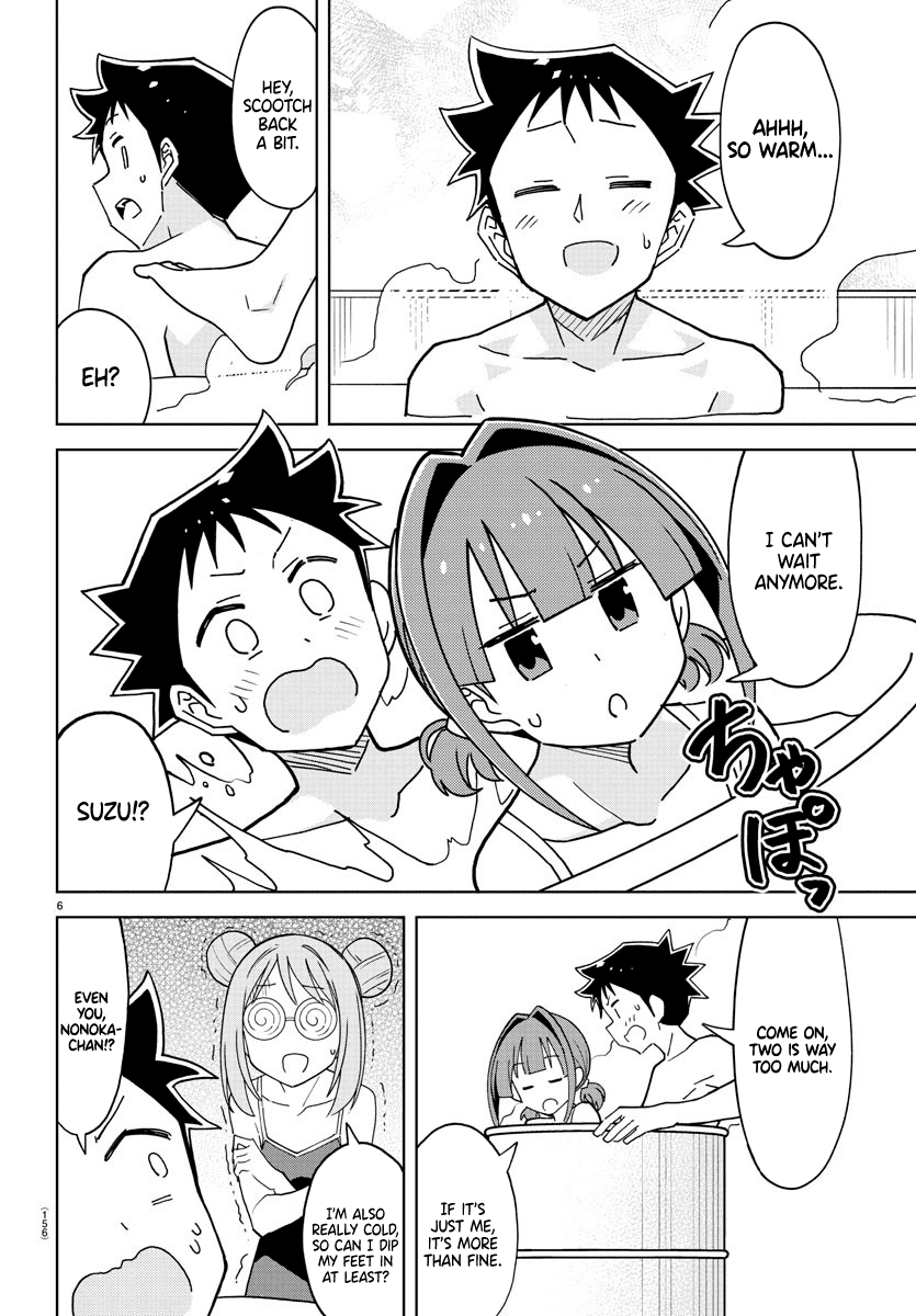 Atsumare! Fushigi Kenkyu-bu chapter 251 page 6