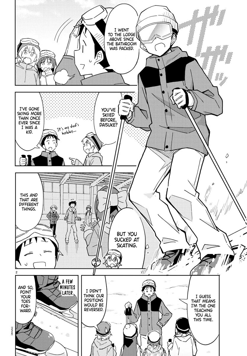 Atsumare! Fushigi Kenkyu-bu chapter 253 page 2