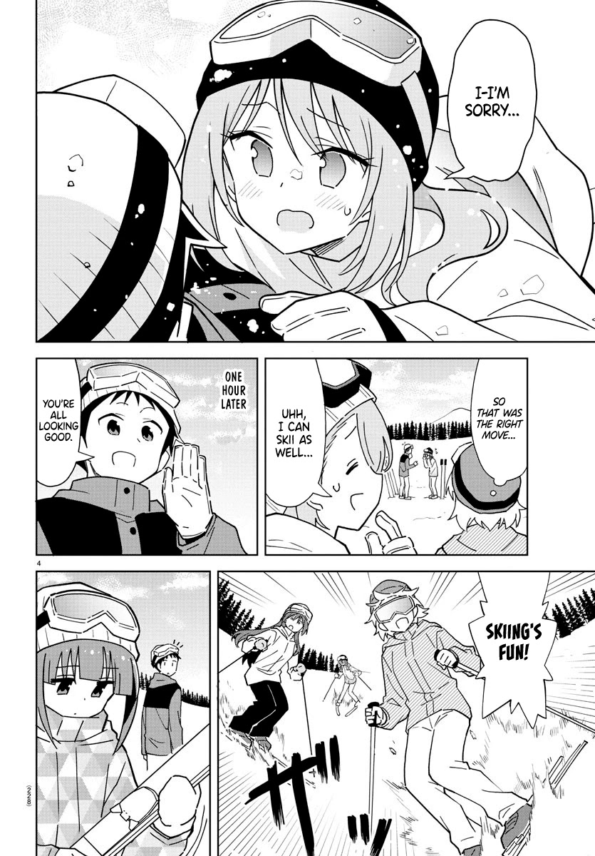 Atsumare! Fushigi Kenkyu-bu chapter 253 page 4