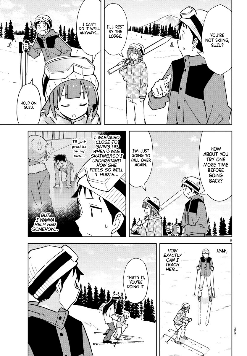 Atsumare! Fushigi Kenkyu-bu chapter 253 page 5