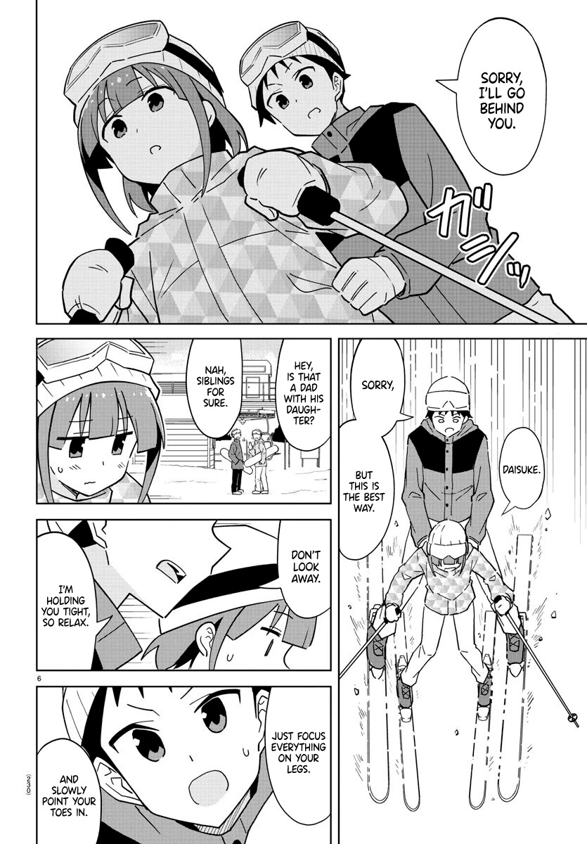 Atsumare! Fushigi Kenkyu-bu chapter 253 page 6