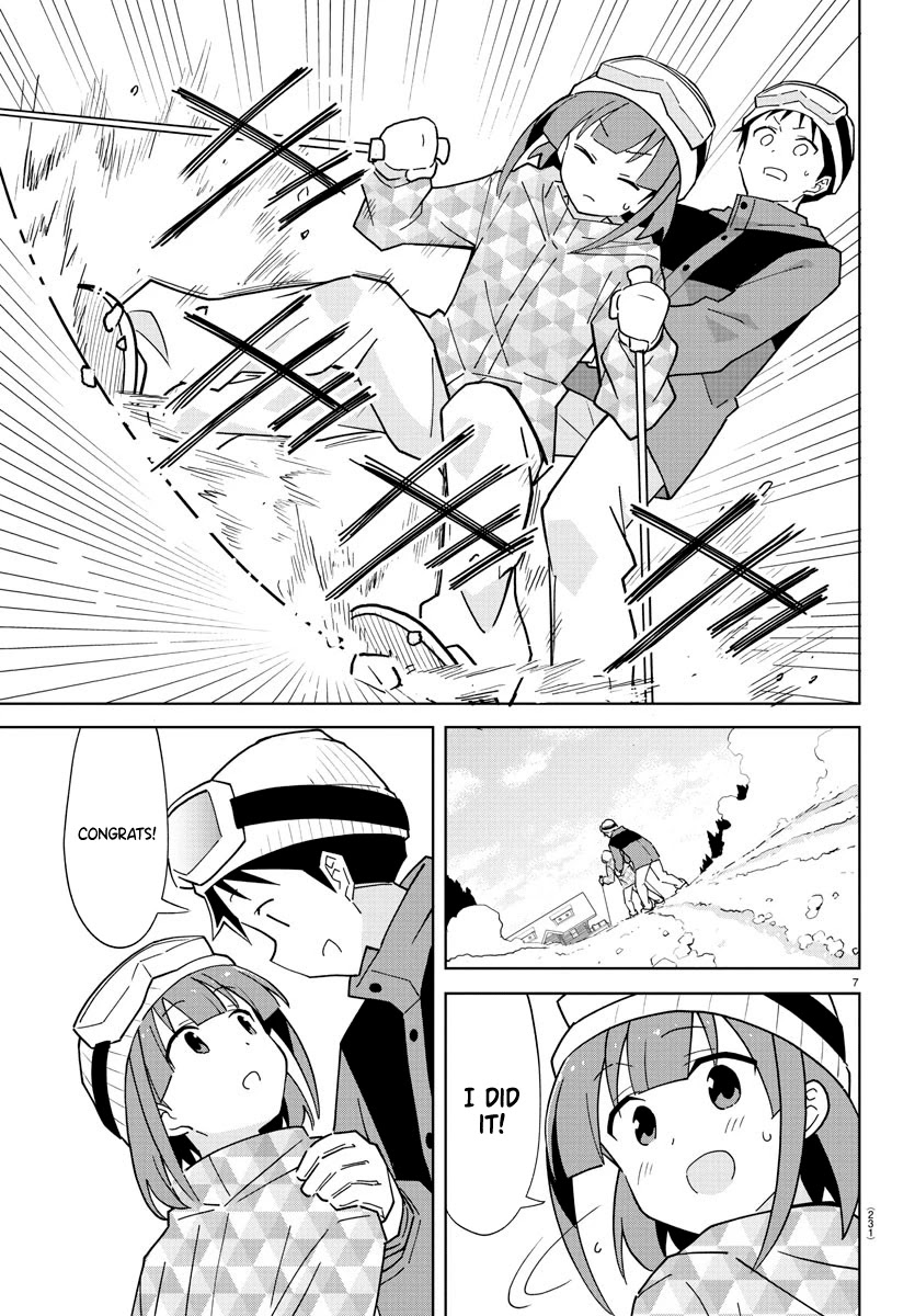 Atsumare! Fushigi Kenkyu-bu chapter 253 page 7