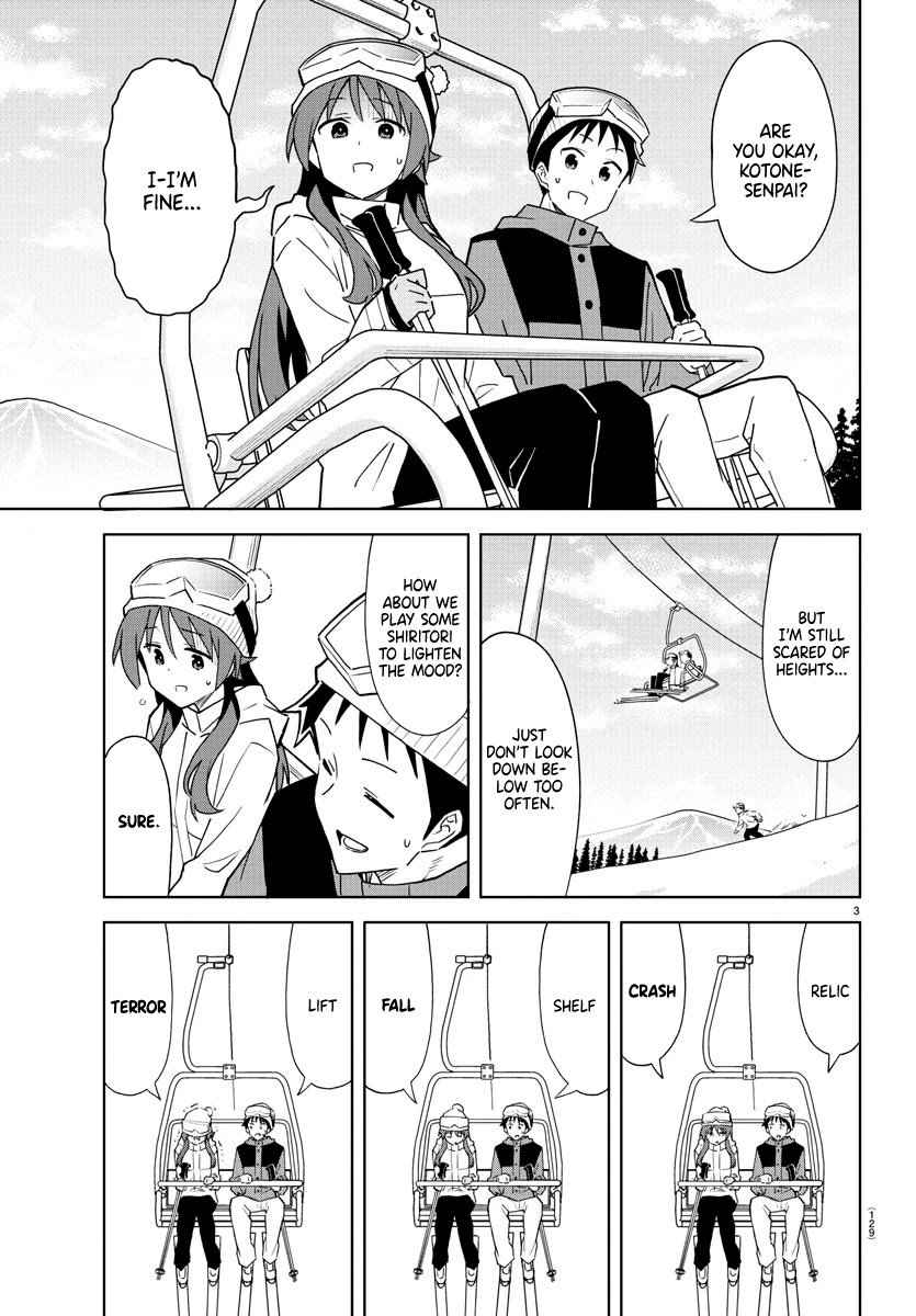 Atsumare! Fushigi Kenkyu-bu chapter 254 page 3