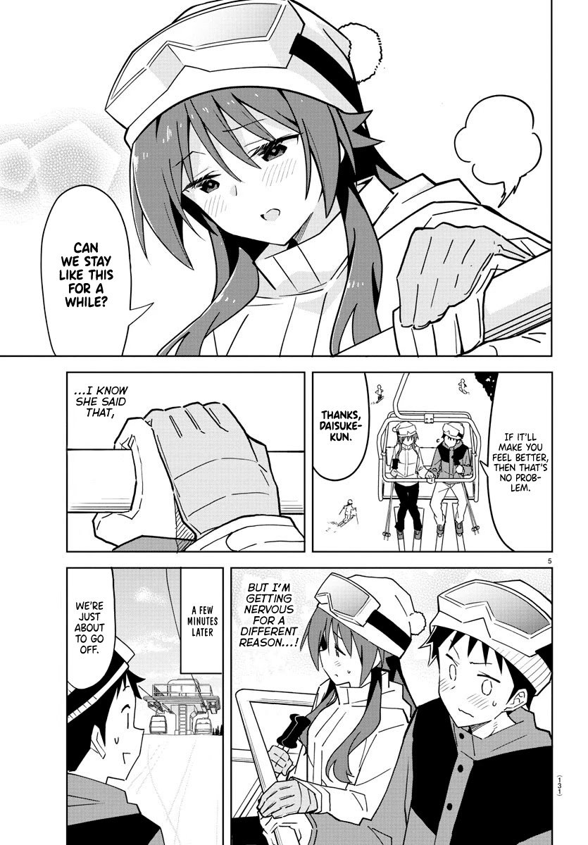 Atsumare! Fushigi Kenkyu-bu chapter 254 page 5