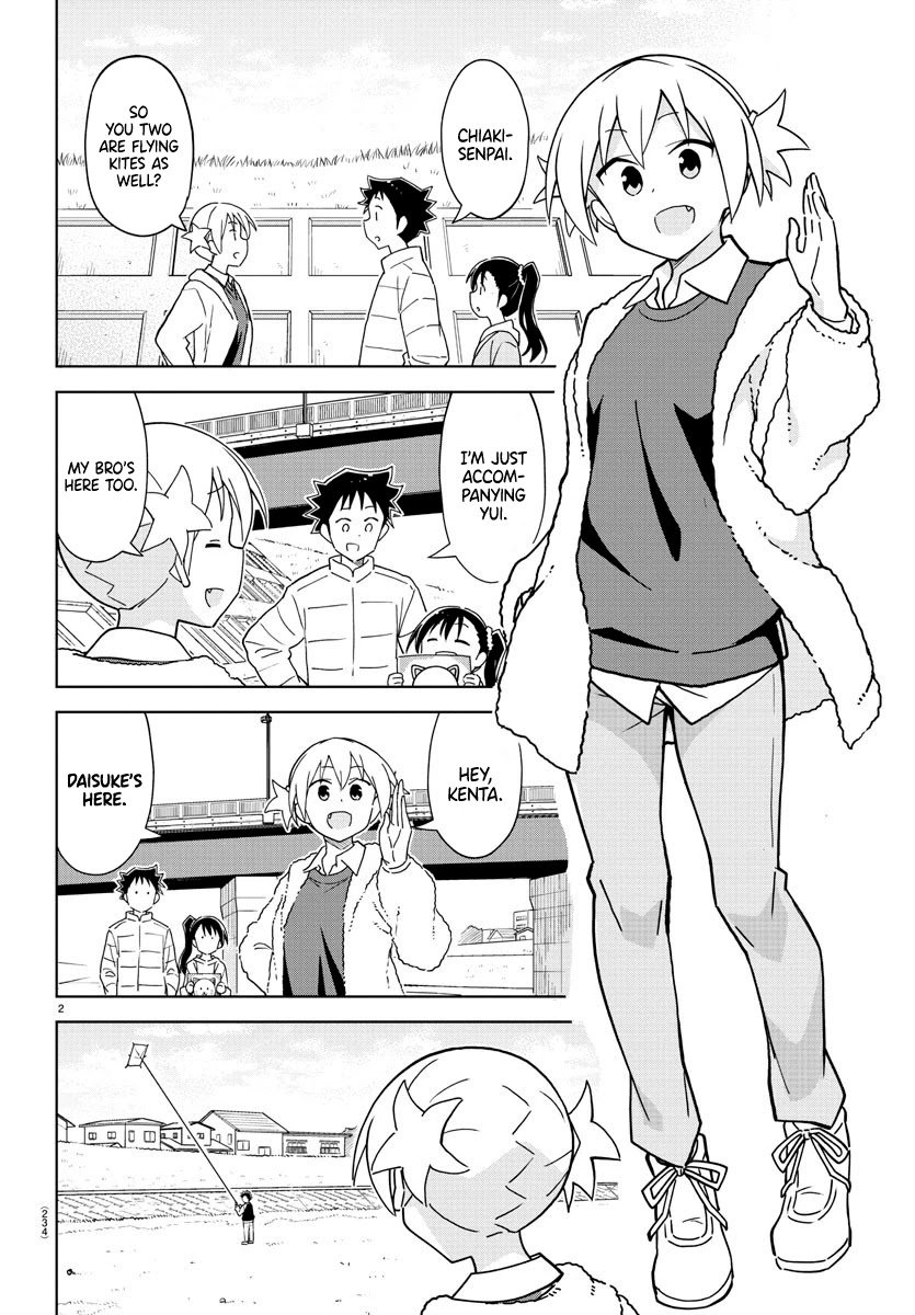 Atsumare! Fushigi Kenkyu-bu chapter 256 page 2