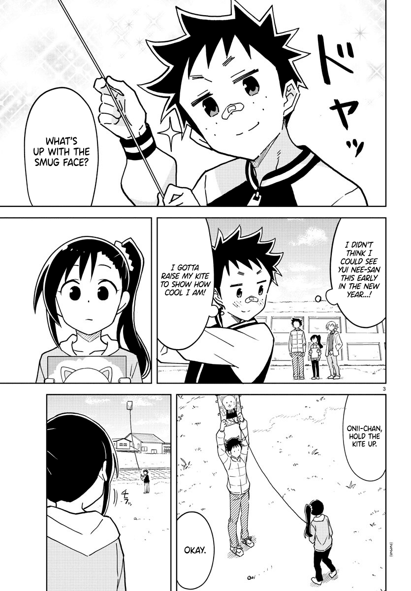 Atsumare! Fushigi Kenkyu-bu chapter 256 page 3