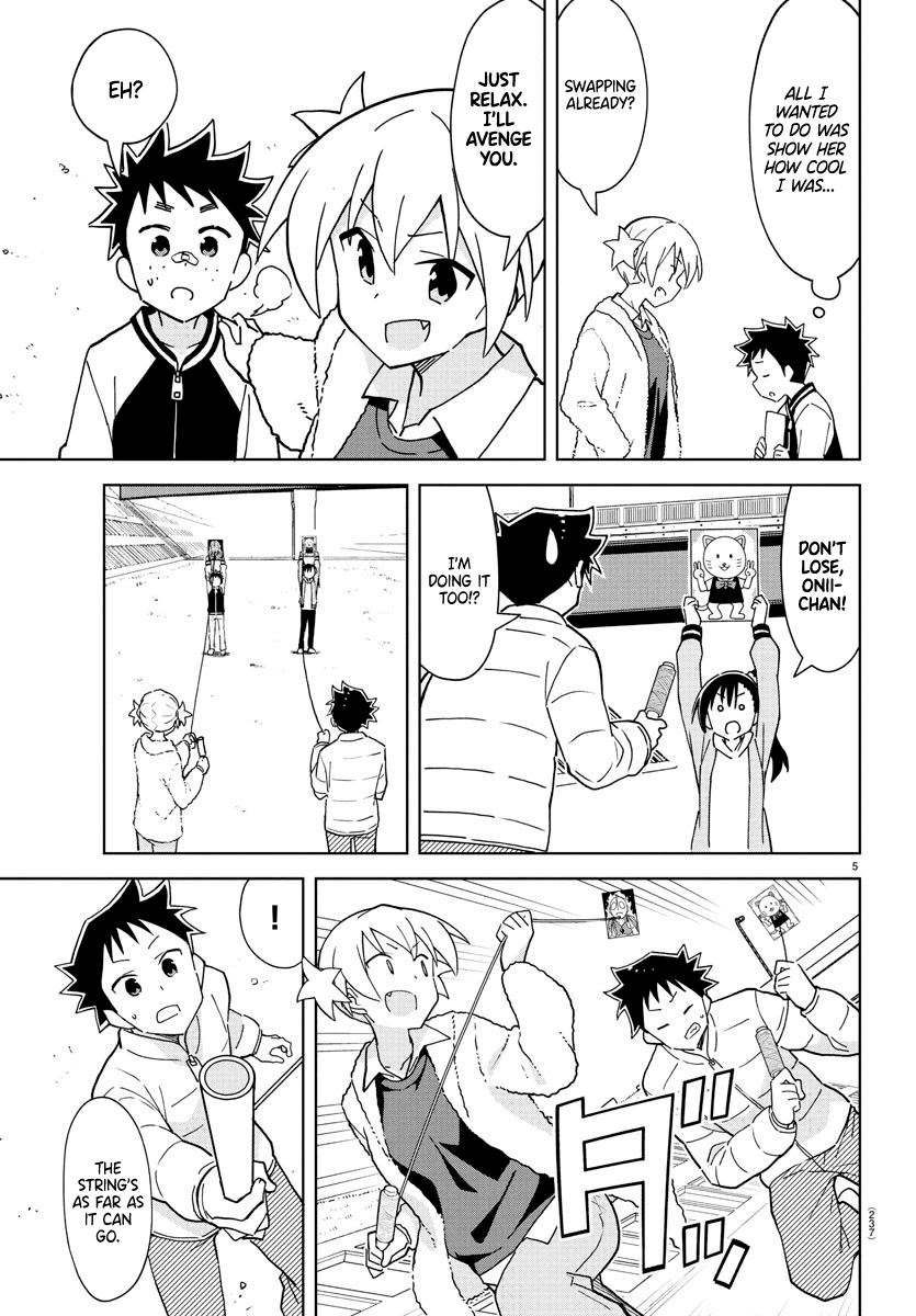 Atsumare! Fushigi Kenkyu-bu chapter 256 page 5