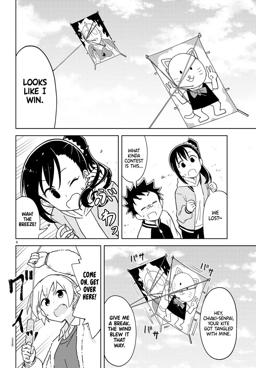 Atsumare! Fushigi Kenkyu-bu chapter 256 page 6