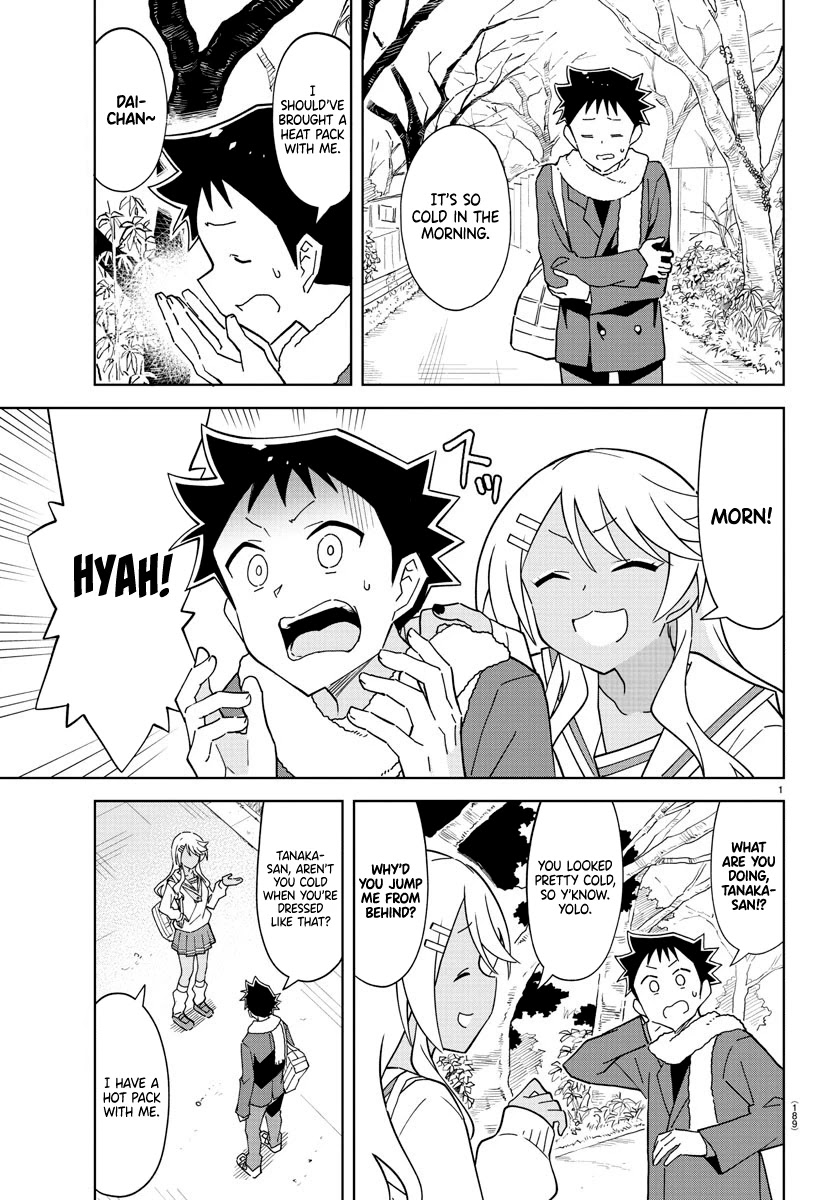 Atsumare! Fushigi Kenkyu-bu chapter 257 page 1