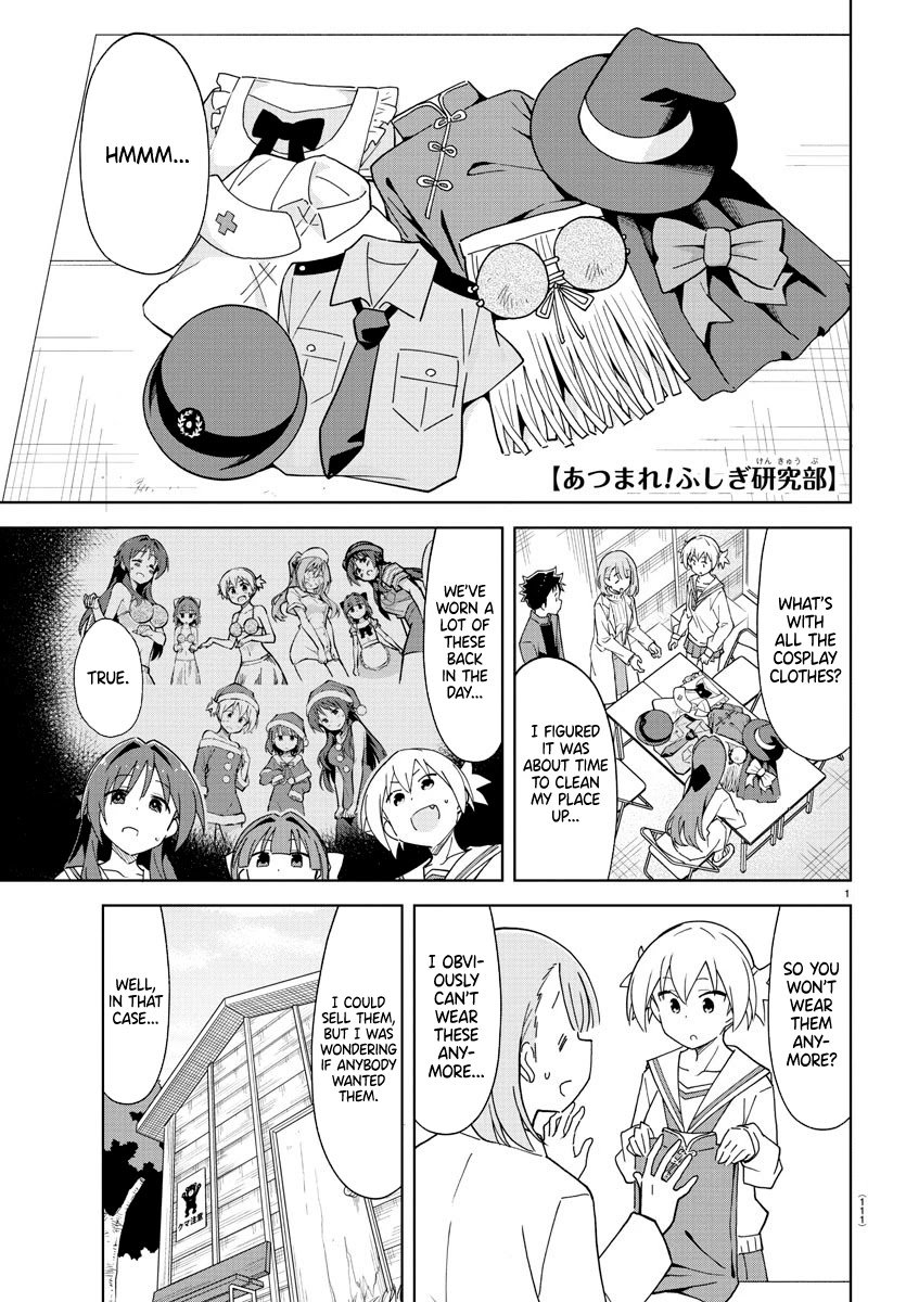 Atsumare! Fushigi Kenkyu-bu chapter 258 page 1