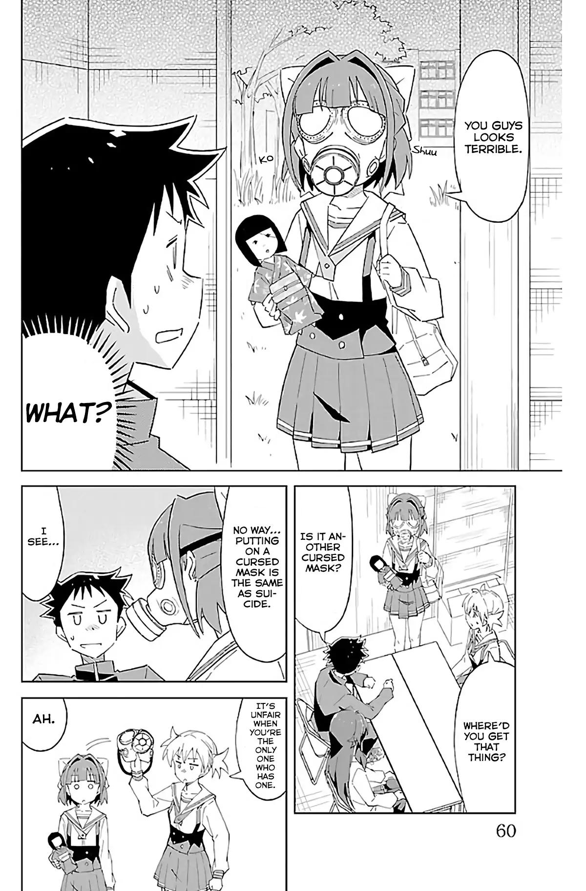 Atsumare! Fushigi Kenkyu-bu chapter 26 page 3