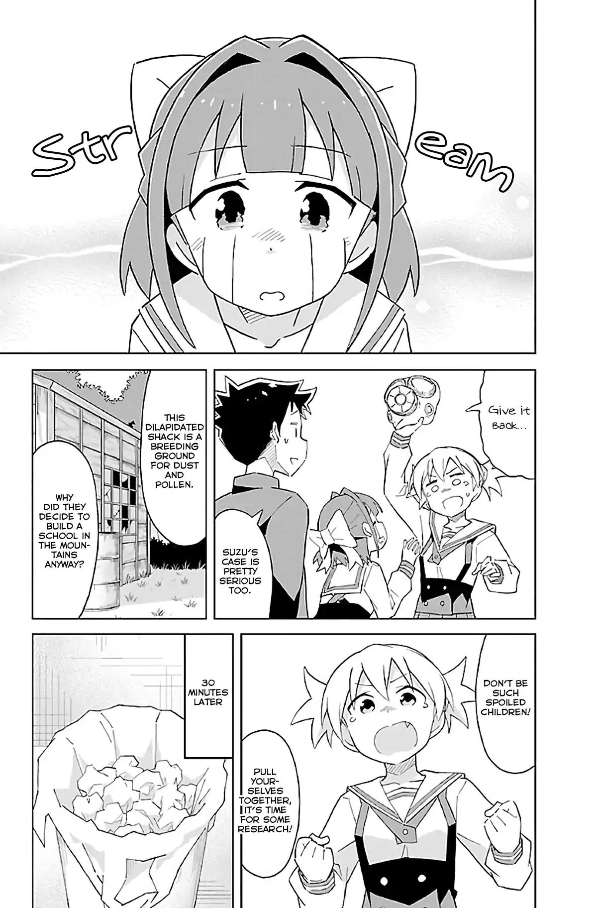 Atsumare! Fushigi Kenkyu-bu chapter 26 page 4