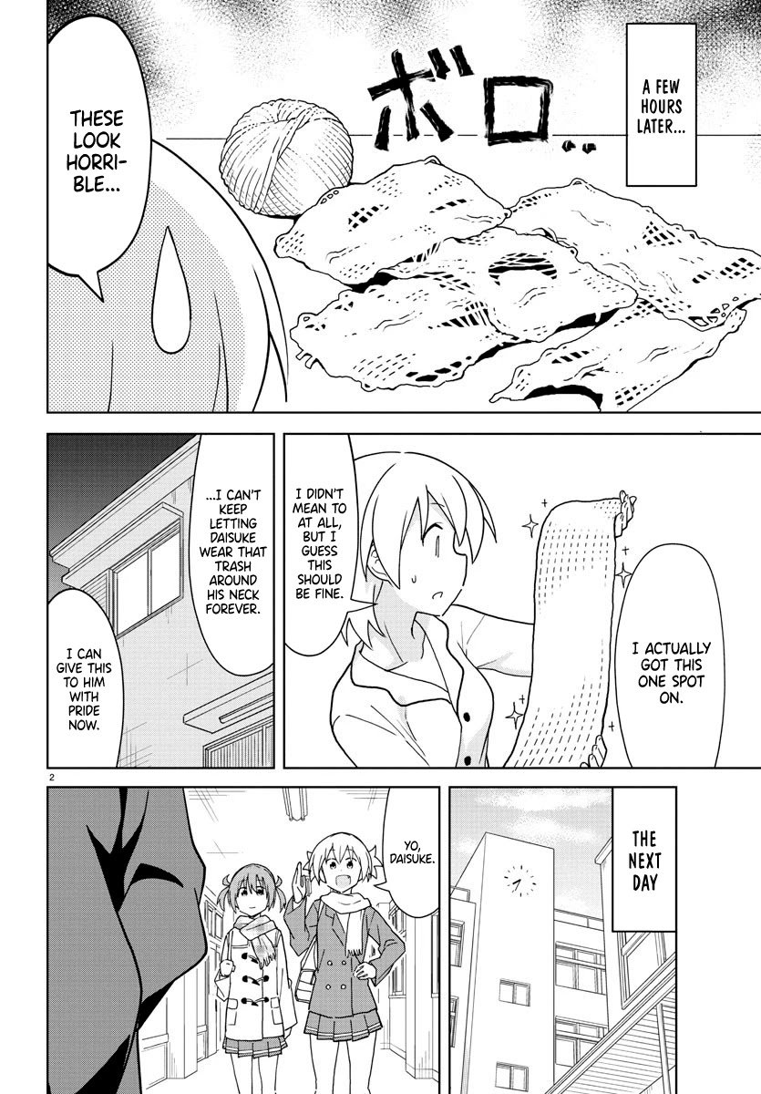 Atsumare! Fushigi Kenkyu-bu chapter 260 page 2