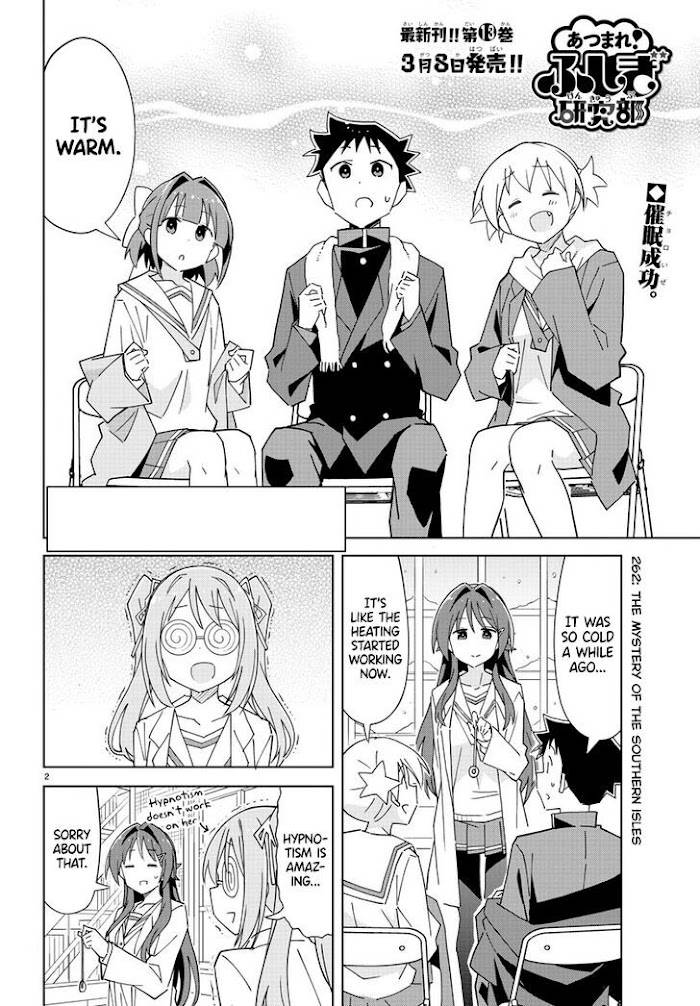 Atsumare! Fushigi Kenkyu-bu chapter 262 page 2