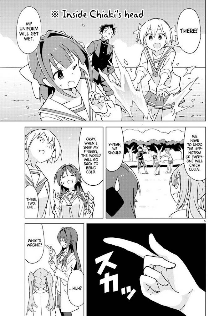 Atsumare! Fushigi Kenkyu-bu chapter 262 page 5