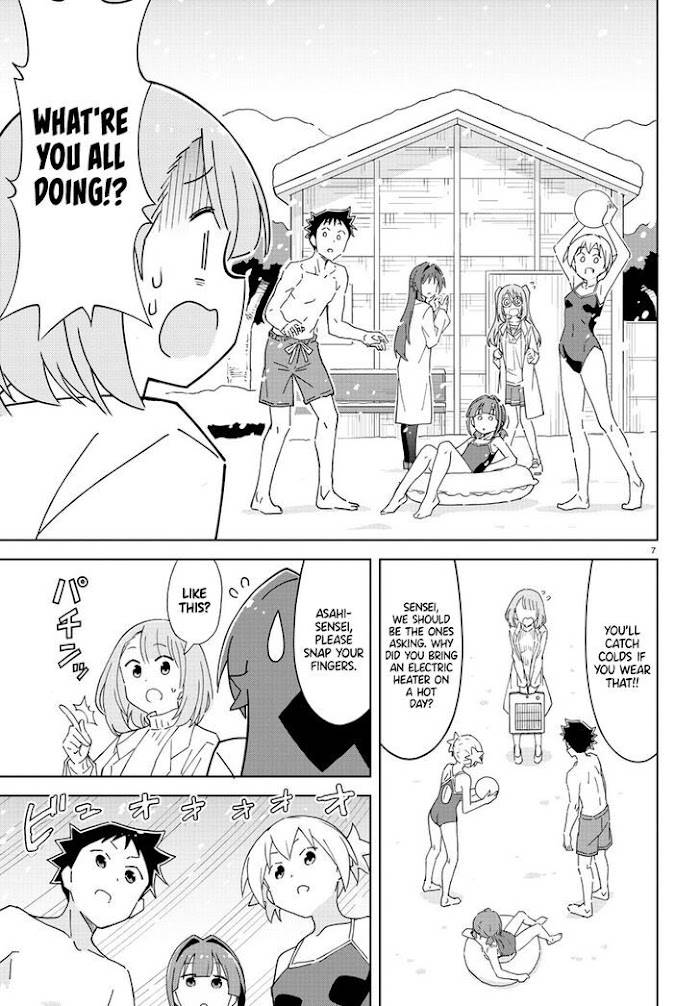 Atsumare! Fushigi Kenkyu-bu chapter 262 page 7