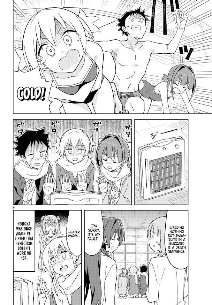 Atsumare! Fushigi Kenkyu-bu chapter 262 page 8