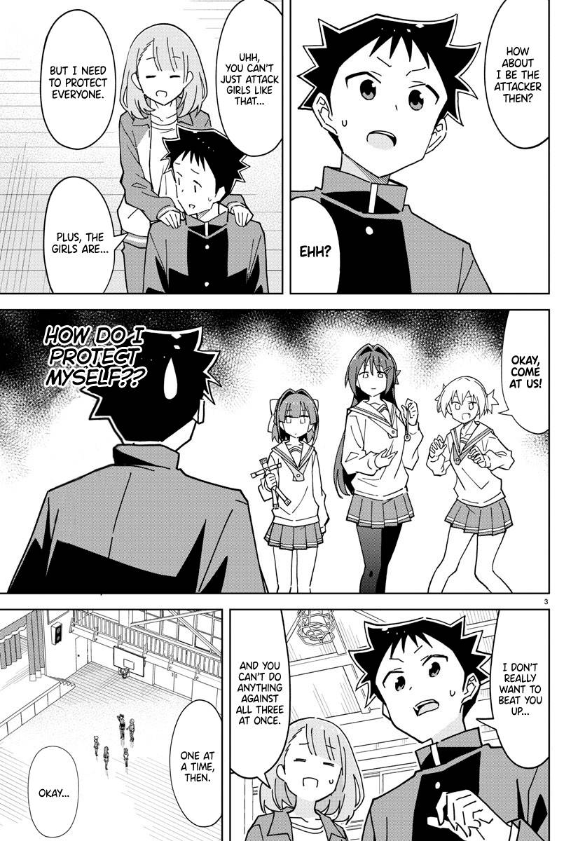 Atsumare! Fushigi Kenkyu-bu chapter 263 page 3