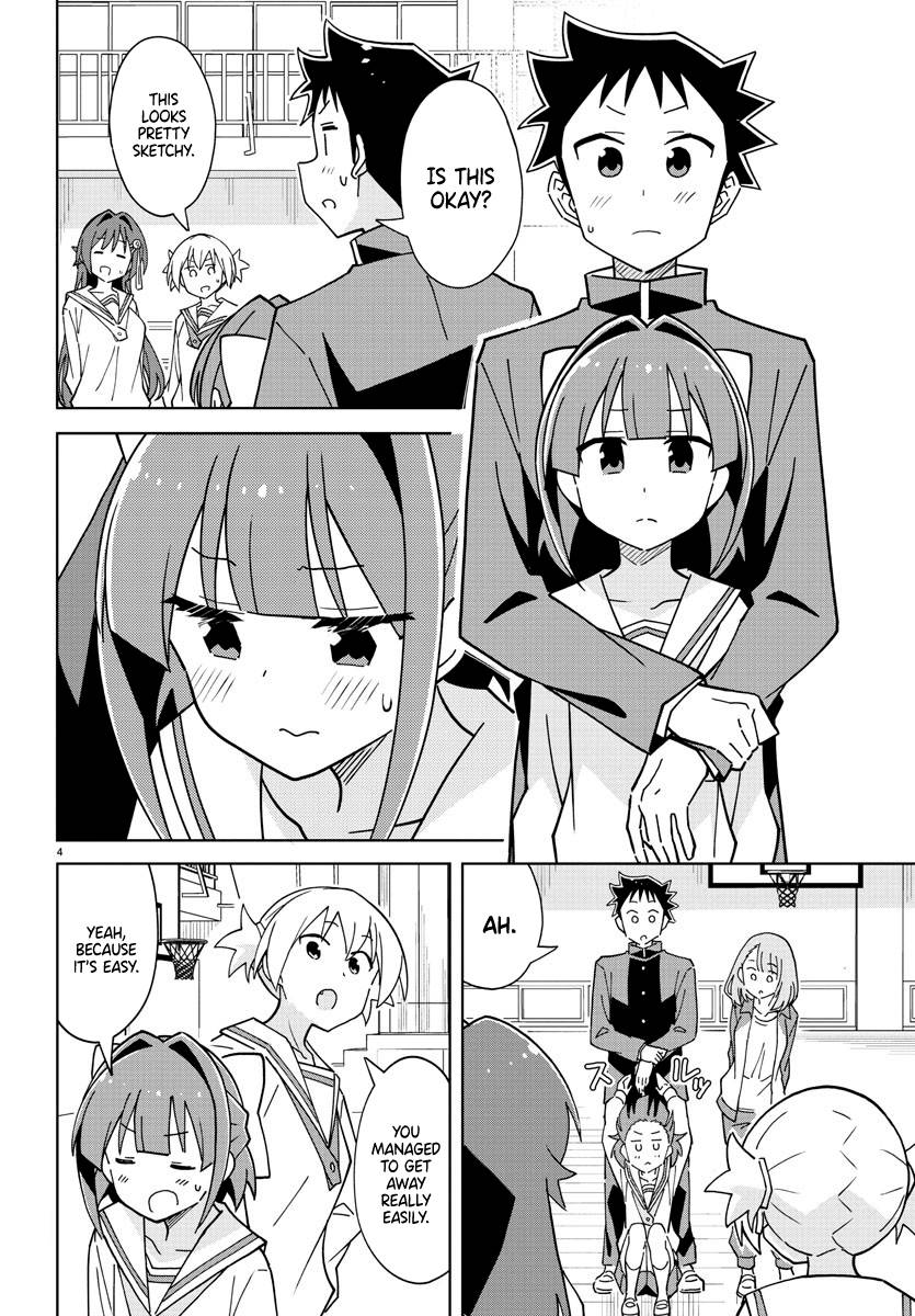 Atsumare! Fushigi Kenkyu-bu chapter 263 page 4