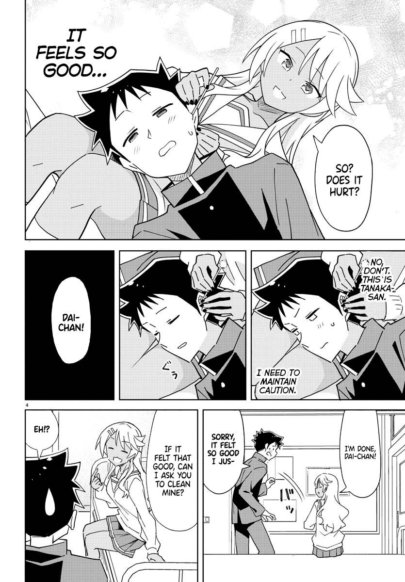 Atsumare! Fushigi Kenkyu-bu chapter 264 page 4