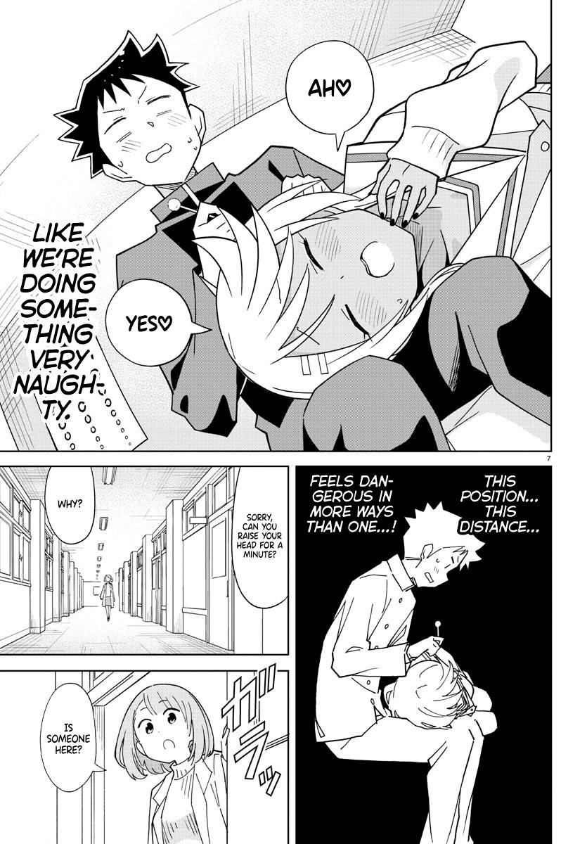 Atsumare! Fushigi Kenkyu-bu chapter 264 page 7