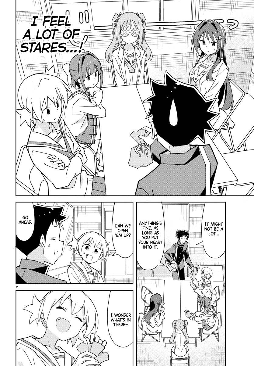 Atsumare! Fushigi Kenkyu-bu chapter 265 page 3