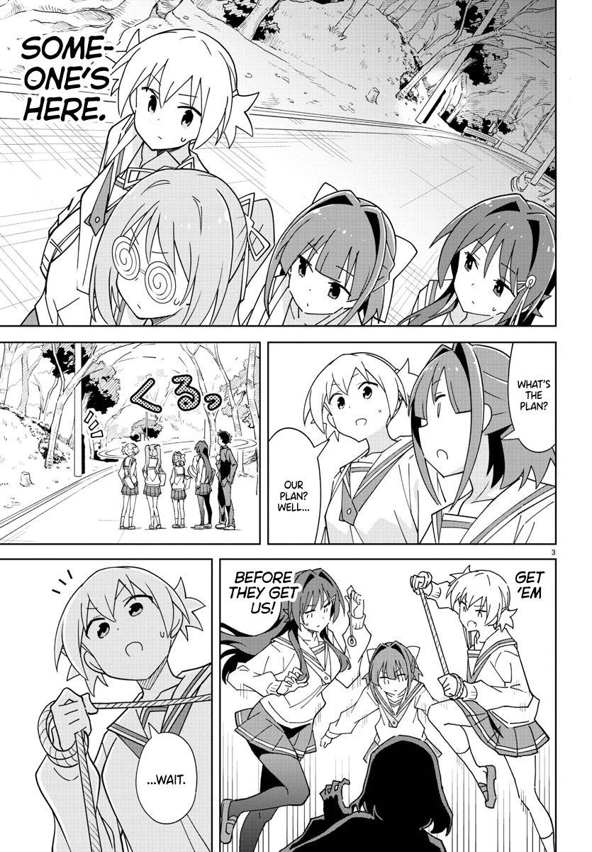 Atsumare! Fushigi Kenkyu-bu chapter 266 page 3