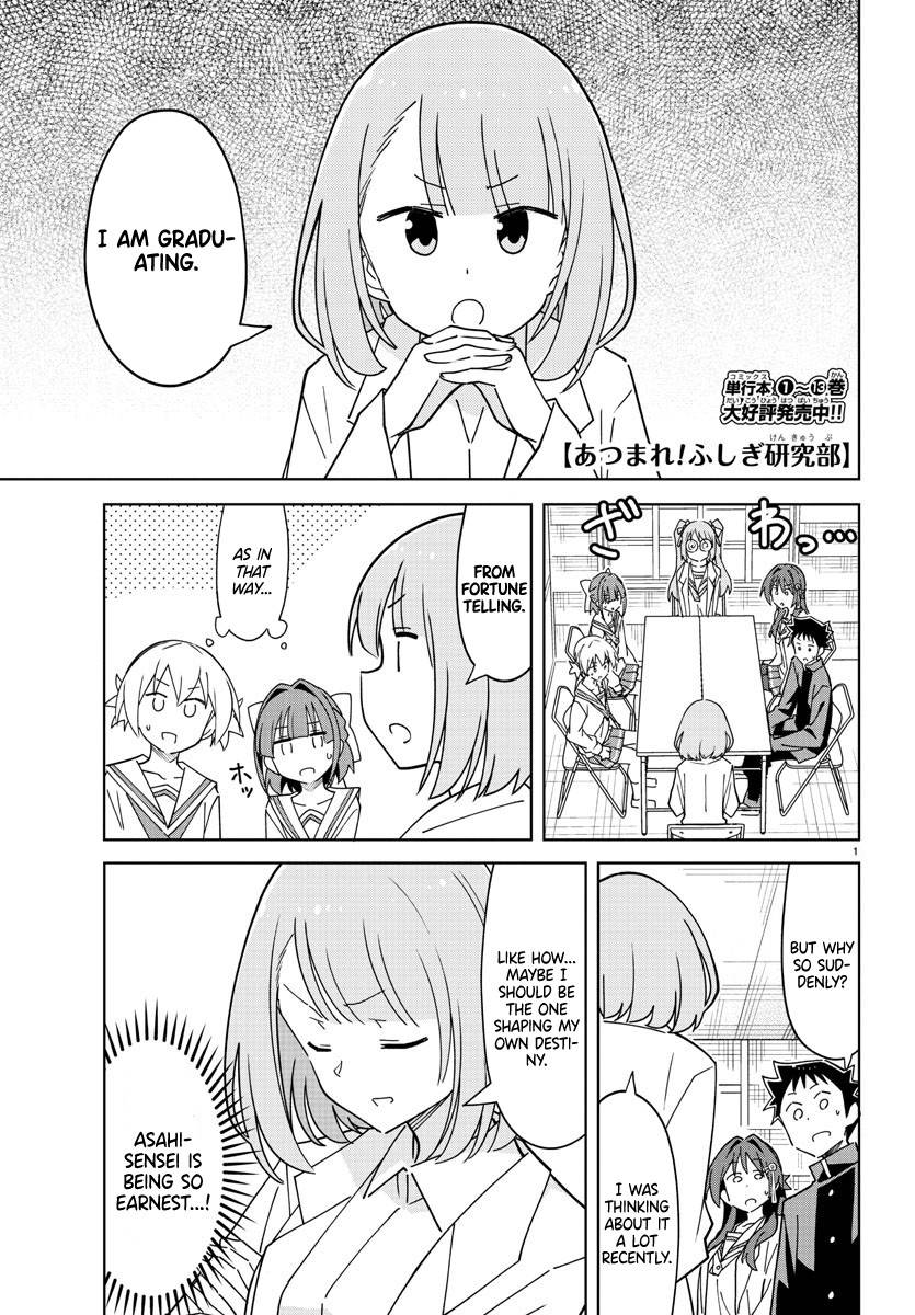 Atsumare! Fushigi Kenkyu-bu chapter 267 page 1