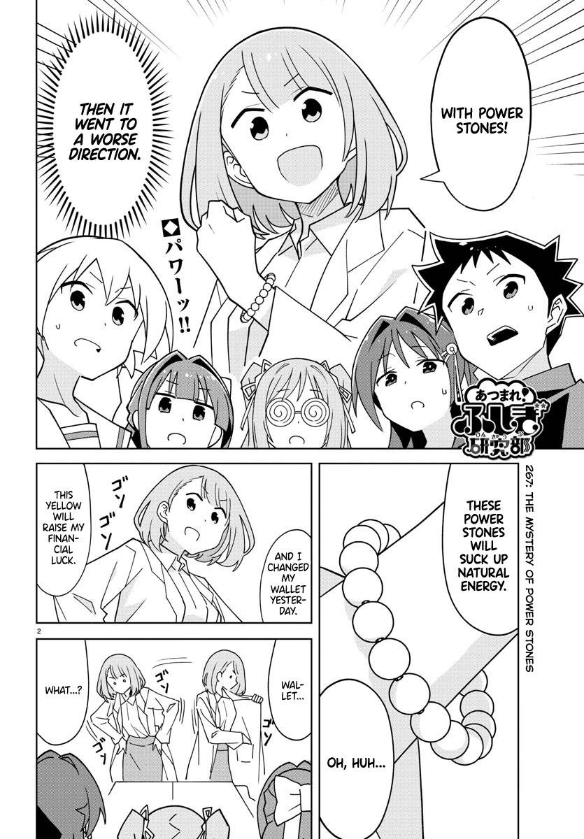 Atsumare! Fushigi Kenkyu-bu chapter 267 page 2