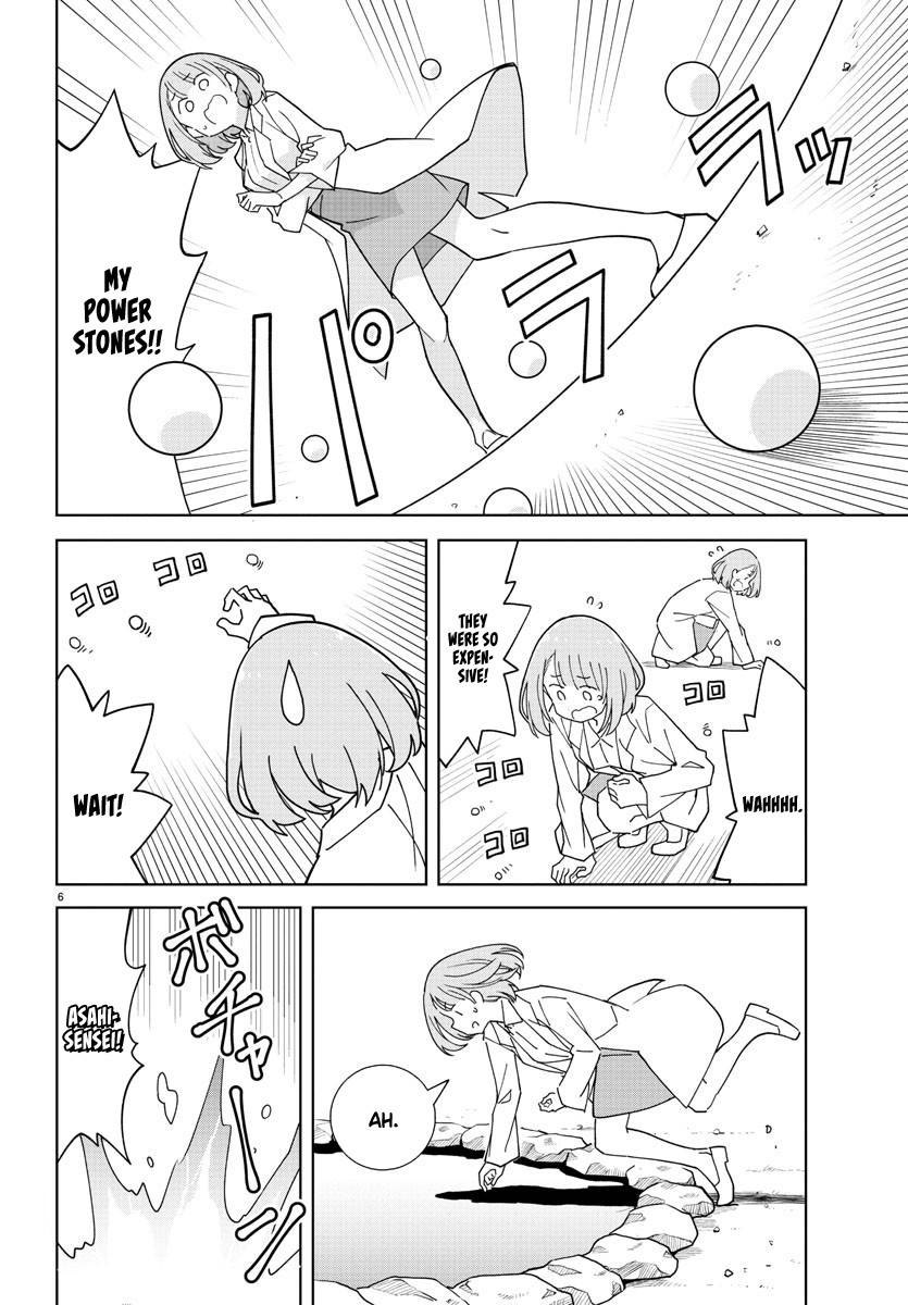 Atsumare! Fushigi Kenkyu-bu chapter 267 page 6