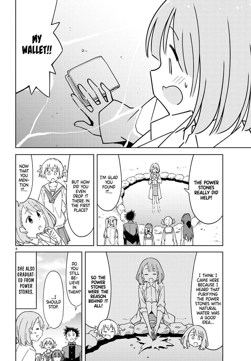 Atsumare! Fushigi Kenkyu-bu chapter 267 page 8