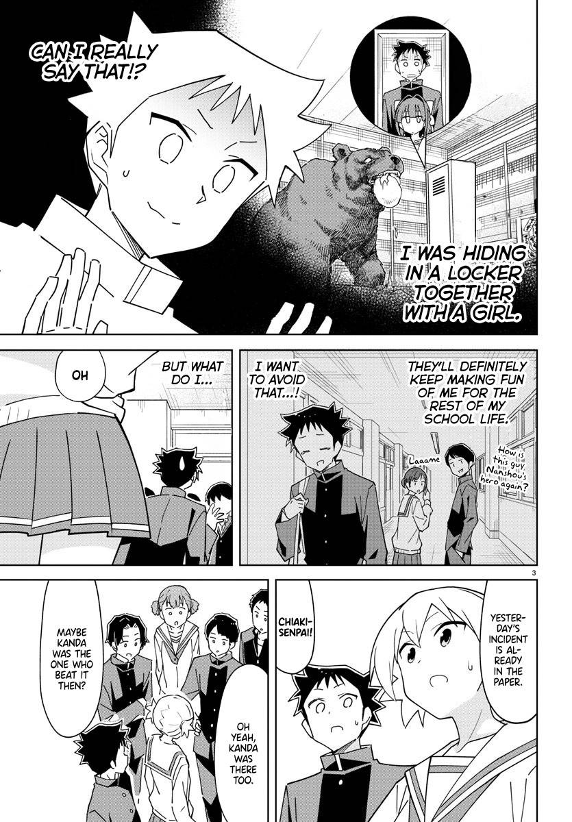 Atsumare! Fushigi Kenkyu-bu chapter 269 page 3