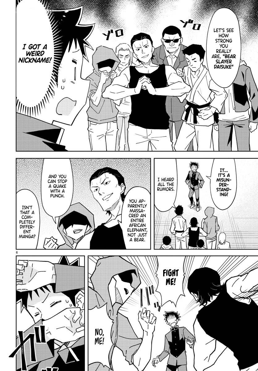 Atsumare! Fushigi Kenkyu-bu chapter 269 page 6