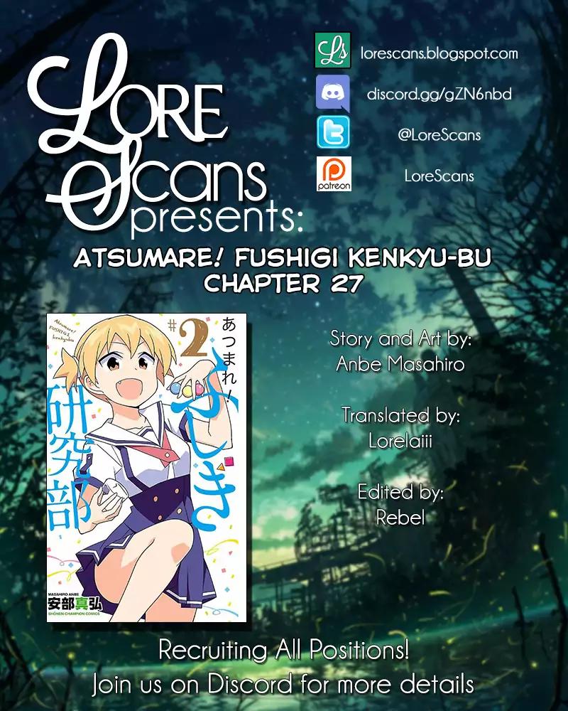 Atsumare! Fushigi Kenkyu-bu chapter 27 page 1