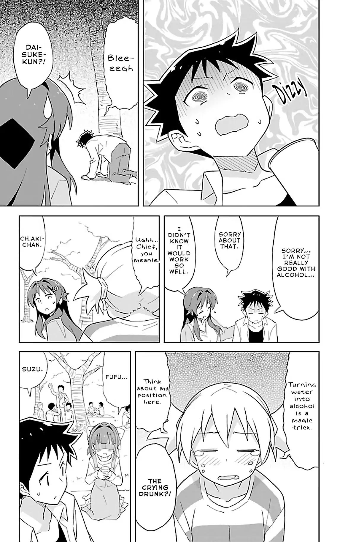 Atsumare! Fushigi Kenkyu-bu chapter 27 page 4