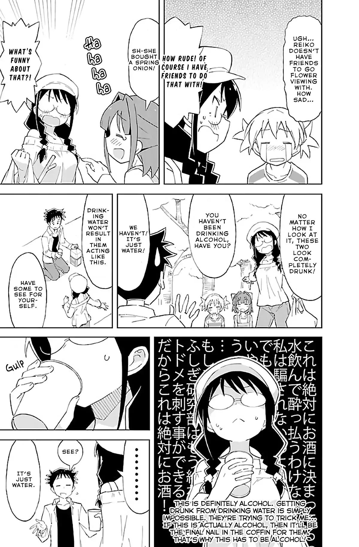 Atsumare! Fushigi Kenkyu-bu chapter 27 page 6