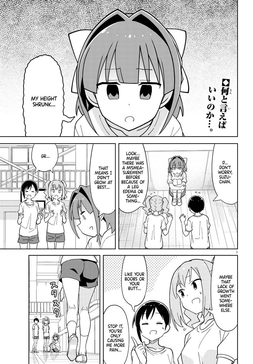 Atsumare! Fushigi Kenkyu-bu chapter 270 page 1