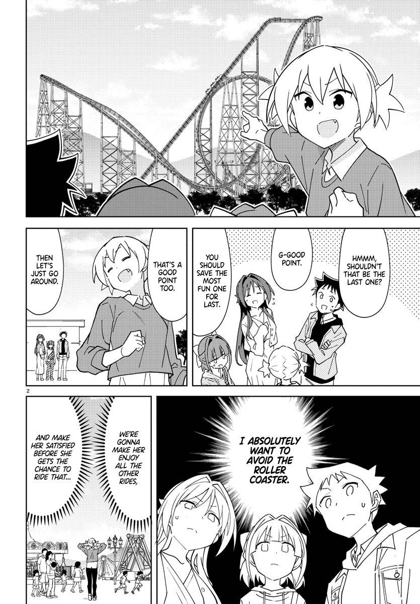 Atsumare! Fushigi Kenkyu-bu chapter 271 page 2