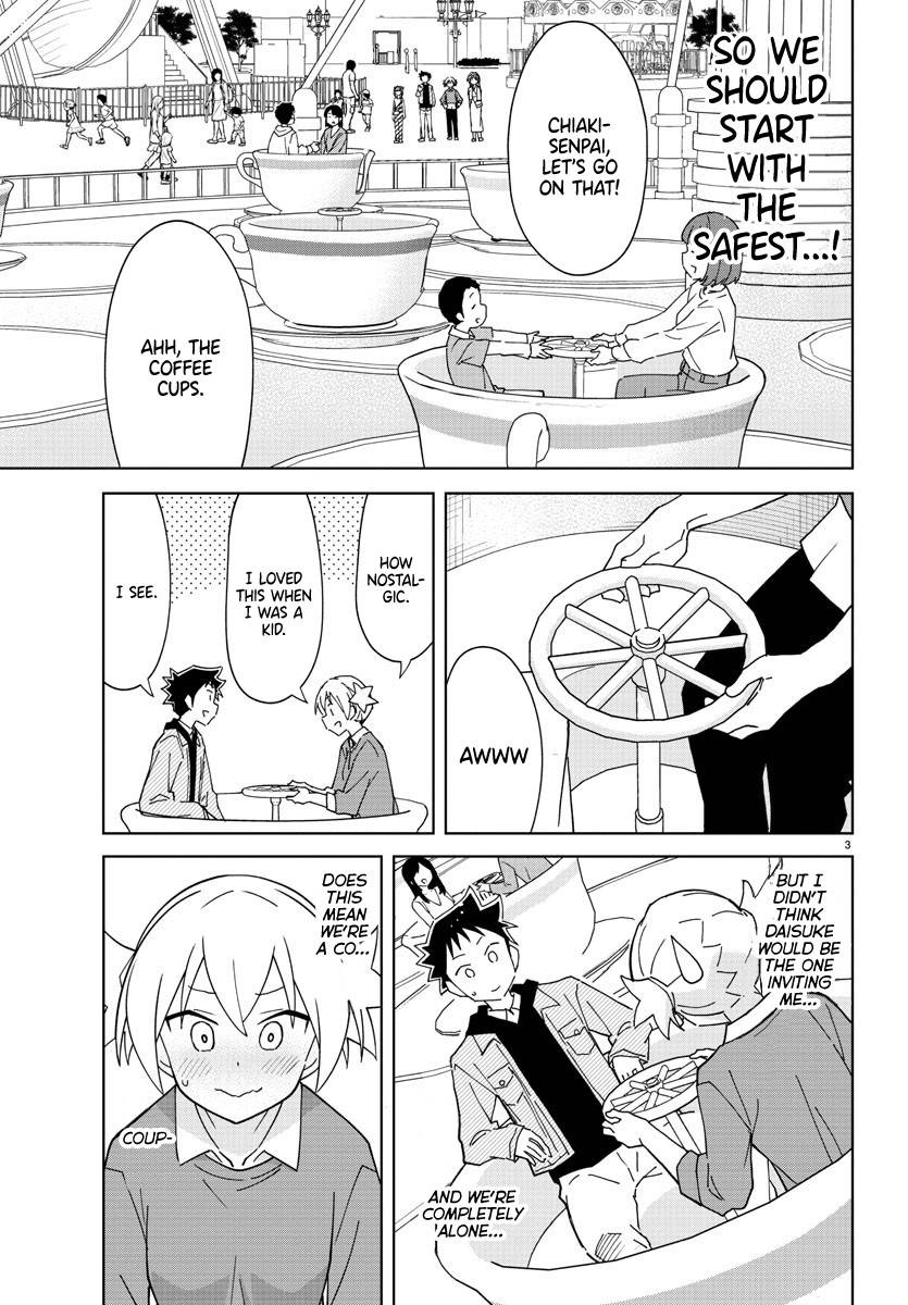 Atsumare! Fushigi Kenkyu-bu chapter 271 page 3