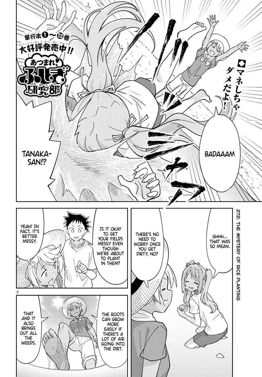 Atsumare! Fushigi Kenkyu-bu chapter 272 page 2