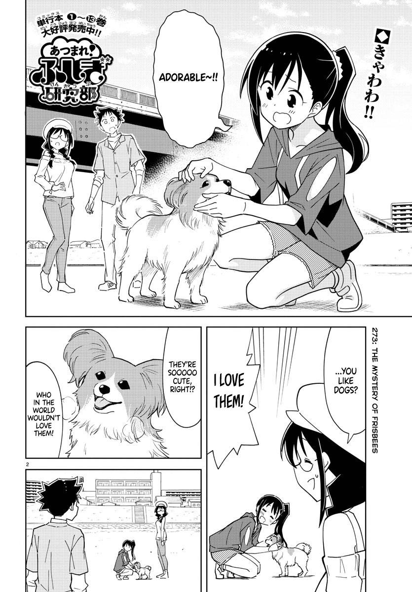 Atsumare! Fushigi Kenkyu-bu chapter 273 page 2